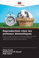 Reproduction chez les animaux domestiques (French Edition) 6209318274 Book Cover