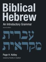 Biblical Hebrew: An Introductory Grammar 0802874916 Book Cover