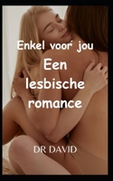 Enkel voor jou Een lesbische romance B0C6WDLKDY Book Cover