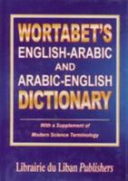 Wortabet's English-Arabic/Arabic-English Dictionary 9953104131 Book Cover