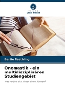 Onomastik - ein multidisziplinäres Studiengebiet (German Edition) 6208134900 Book Cover