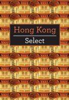 Hong Kong Select 9812822747 Book Cover