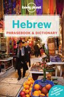 Hebrew Phrasebook & Dictionary 1741791383 Book Cover