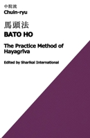 Chuin-ryu: The Practice Method of Hayagrīva B0GMV6XJRM Book Cover
