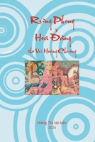 Ru`ng Phong & Hoa Ðang: tho Vu~ Hoa`ng Chuong (Vietnamese Edition) 1949875334 Book Cover