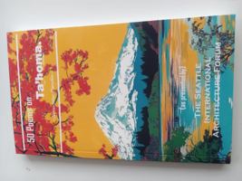 The Adventures of Sunsplash and Muffin 1954339151 Book Cover