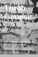 Torah Genesis: KJV-Hebrew-Paleo Hebrew 0359925340 Book Cover