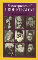 Masterpieces of Urdu Rubaiyat 8120715020 Book Cover