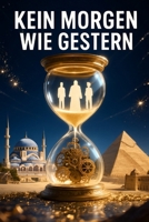 Kein Morgen wie gestern (Die verbundenen Wächter) (German Edition) B0FH2NTS5W Book Cover