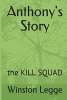 The Kill Squad (Terminator Series, No. 3) B091JNRQCD Book Cover