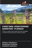 Farg'ona Vodiysining Qoratog' Florasi (Italian Edition) 6202379383 Book Cover