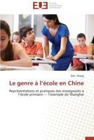 Le Genre A L A(c)Cole En Chine 3841740243 Book Cover