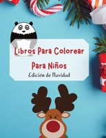 Libros Para Colorear Para Niños - Edición de Navidad 7550455961 Book Cover