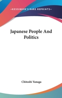 Japanese People and Politics 0548385270 Book Cover
