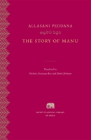 The Story of Manu 0674427769 Book Cover