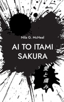 AI TO ITAMI Sakura: Broken Ballerina Sakura GERMAN RE-EDITION 2022 3756862178 Book Cover