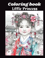 Little Princess: Radiance of Spring: Little Princess in Hanbok B0FVV91XJV Book Cover