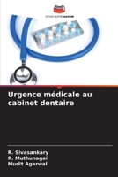 Urgence médicale au cabinet dentaire (French Edition) 620754885X Book Cover