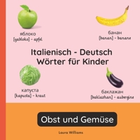 Russisch - Deutsch Wörter für Kinder - Obst und Gemüse: Russisch Lernen für Kinder und Anfänger - Zweisprachiges Bilderbuch auf Russisch mit deutschen ... (Deutsch-Russisch)) B0GMVMJJB9 Book Cover