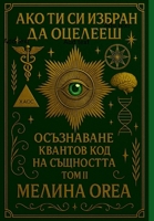 ??? ?? ?? ?????? ?? ???????: ... ?????????. ??? I 1326200291 Book Cover