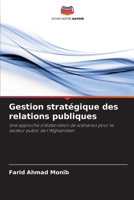 Gestion stratégique des relations publiques 6205287323 Book Cover