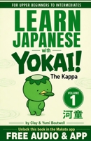 Learn Japanese with Yokai! The Kappa B084NXBTGL Book Cover
