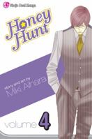 Honey Hunt, Vol. 4 142153164X Book Cover