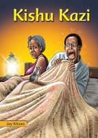 Kishu Kazi 9966472207 Book Cover