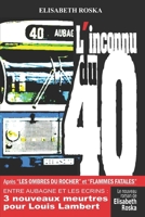 L'INCONNU DU 40 (French Edition) B0CQ4QFVL2 Book Cover