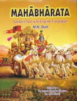Mahabharata of Vyasa: Sanskrit Text with English Translation (Set of 9 Volumes) 8171101968 Book Cover