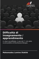 Difficoltà di insegnamento / apprendimento (Italian Edition) 6208049083 Book Cover