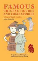 Famous Chinese Figures and Their Stories 7544420485 Book Cover