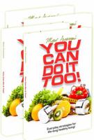 You Can Do It Too! 0988679205 Book Cover
