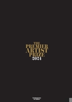 Premier Artist Prize 2024 8410291665 Book Cover