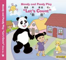 Mandy and Pandy Play "Let's Count" 0980015618 Book Cover