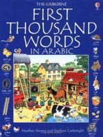 First 1000 Words in Arabic 1409570398 Book Cover