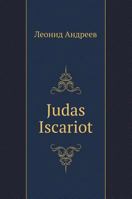 Judas Iscariot 5519601240 Book Cover