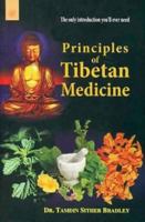 Principles of Tibetan Medicine 8178223643 Book Cover