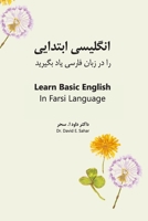 Learn Basic English In Farsi Language 1737020718 Book Cover