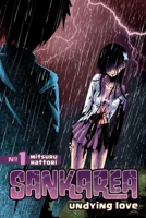 Sankarea 1: Undying Love 1612623514 Book Cover