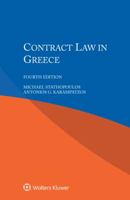 Contract Law in Greece 9041188908 Book Cover