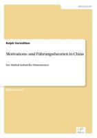 Motivations- Und Fuhrungstheorien in China 3838636414 Book Cover