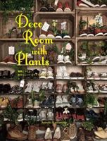 Deco Room with Plants 4861008654 Book Cover