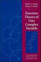 Function Theory of One Complex Variable: Third Edition (Graduate Studies in Mathematics) 0821839624 Book Cover