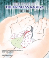 The Tale of the Princess Kaguya Picture Book 197472784X Book Cover