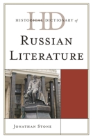 Historical Dictionary of Russian Literature 0810871823 Book Cover