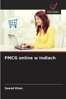 FMCG online w Indiach (Polish Edition) 6208338360 Book Cover