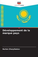 Développement de la marque pays 6205658178 Book Cover