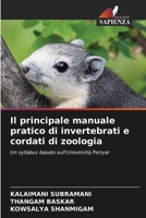 Il principale manuale pratico di invertebrati e cordati di zoologia 6206019446 Book Cover