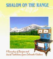Shalom on the Range 0965684903 Book Cover